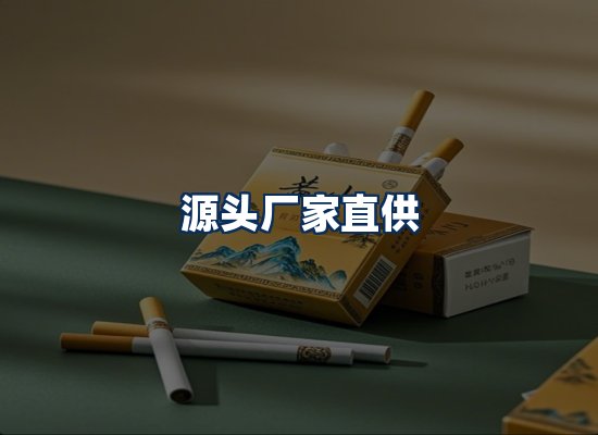 专业团队办公环境